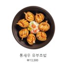 서가원 - 고양시 일산동구 | 서가원