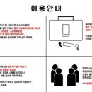 다이아에그
