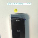 24시출장열쇠번호키도어락설치수리점 이미지
