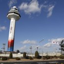 공항슈퍼 이미지