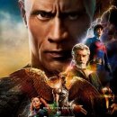 아담슈퍼 이미지