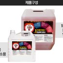 포시즌마트 이미지