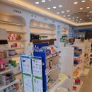 효심약국 이미지