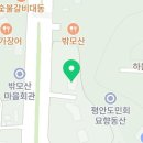 차이나북경모산 이미지