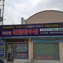 천연광고사 이미지