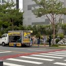 세븐일레븐 대전문지효성점 네이버블로그