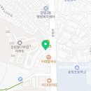 서진헬스 | 장림동헬스 서진목욕헬스 가격 후기