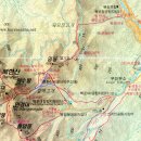 제1097회 12월2일(월) 서울 북한산(837M) (영봉코스) 이미지