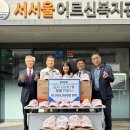 (주)미래신문