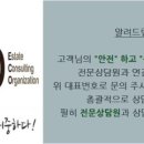 리젠시호텔 이미지