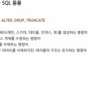 (주)메타코드 이미지