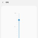 삼성음향인테리어