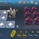 트리아이나 이미지