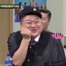 운천생고기 - 580410 | 운천생고기
