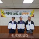 여흥동 주민센터 이미지