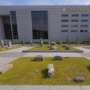 국립공주박물관 이미지