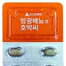 대도판매㈜ 이미지