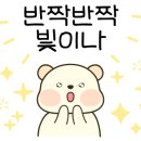 삼계면주민자치센터 이미지