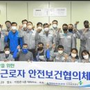 삼호중학교 이미지