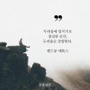 본음악학원 이미지