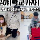 퍼펙트태권도 이미지