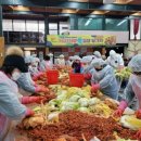 사랑애(愛) 이미지