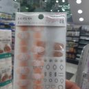 네일멜로디 이미지