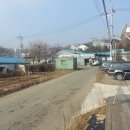 리얼팜부동산중개 이미지