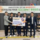 아벨바이오 이미지