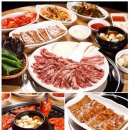 신성심약국 - 파주시 술이홀로 893 | 신성심약국