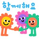 청심검도관 이미지