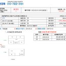 노은서로 이미지