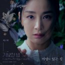 가사마당 이미지