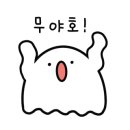 용계점기아오토큐 이미지