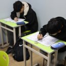 강수학전문학원 - 김포시 청송로 8 | 강수학전문학원