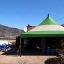 구부림농장 이미지