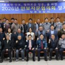 천관마루 전남일보