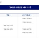 마장국민체육센터 이미지