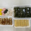 232 | 남양주 최고의 떡맛집 별내떡집 후기 ㅣ밥알쑥떡 제대로였던 곳