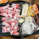 인동20길-2 이미지