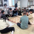 거창고등학교 이미지