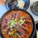 진해구 ⓒ-33 이미지