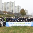 농업협동조합노동조합 이미지