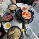 남부해장국 | [남부정육점 본점]안양 남부정육점 2,800원 해장국 찐후기