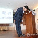 돈벼락PC 이미지