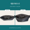 남포동대성사 이미지