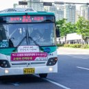 궁안마을입구 이미지