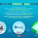 한게임PC 이미지