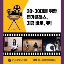 재현학원 이미지