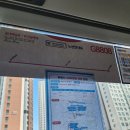 G9633 이미지